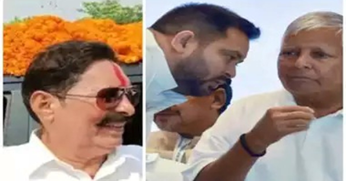 After meeting Union Minister Lalan Singh, Bahubali Anant Sin