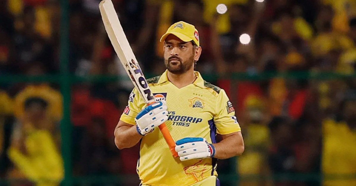 Will MS Dhoni again show great performance in IPL 2025? Will