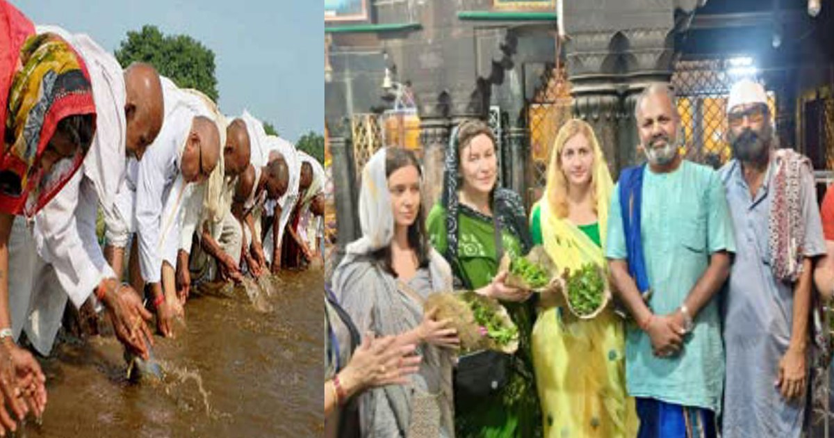Foreign pilgrims arrived to offer Pinddaan in Pitru Paksha f