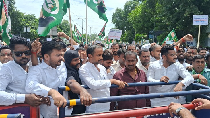 Rjd ka rajbhvn march bigrti kanun byavstha pr Rjd ka rajbhvn march bigrti kanun byavstha pr