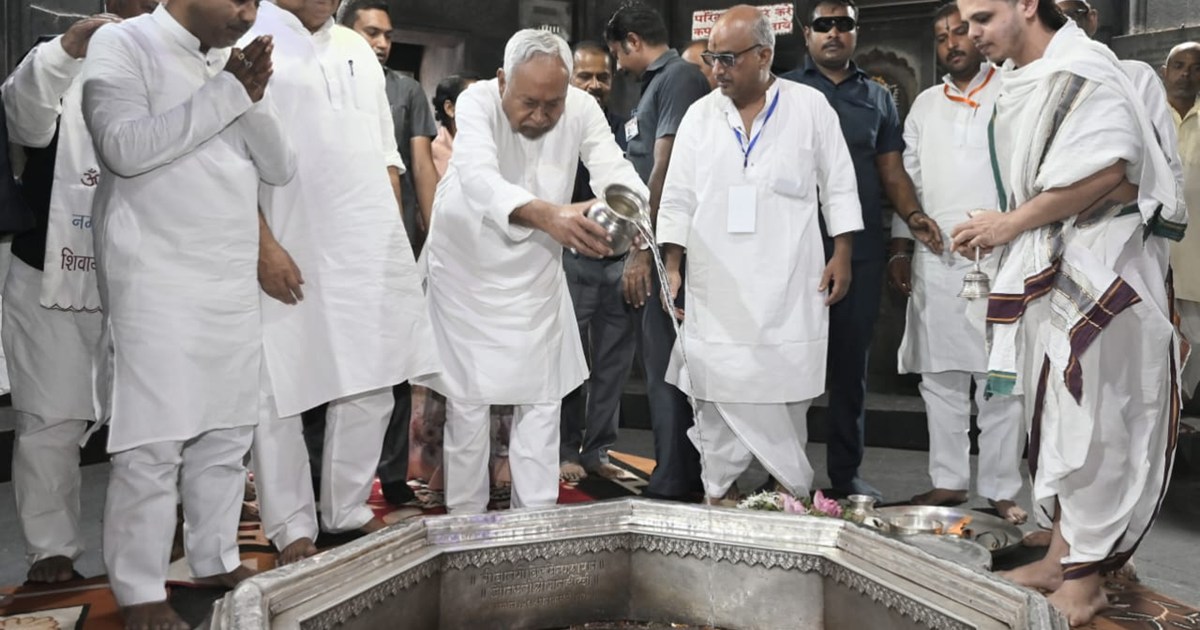 CM Nitish offered prayers at Vishnupad temple in Gaya, inaug