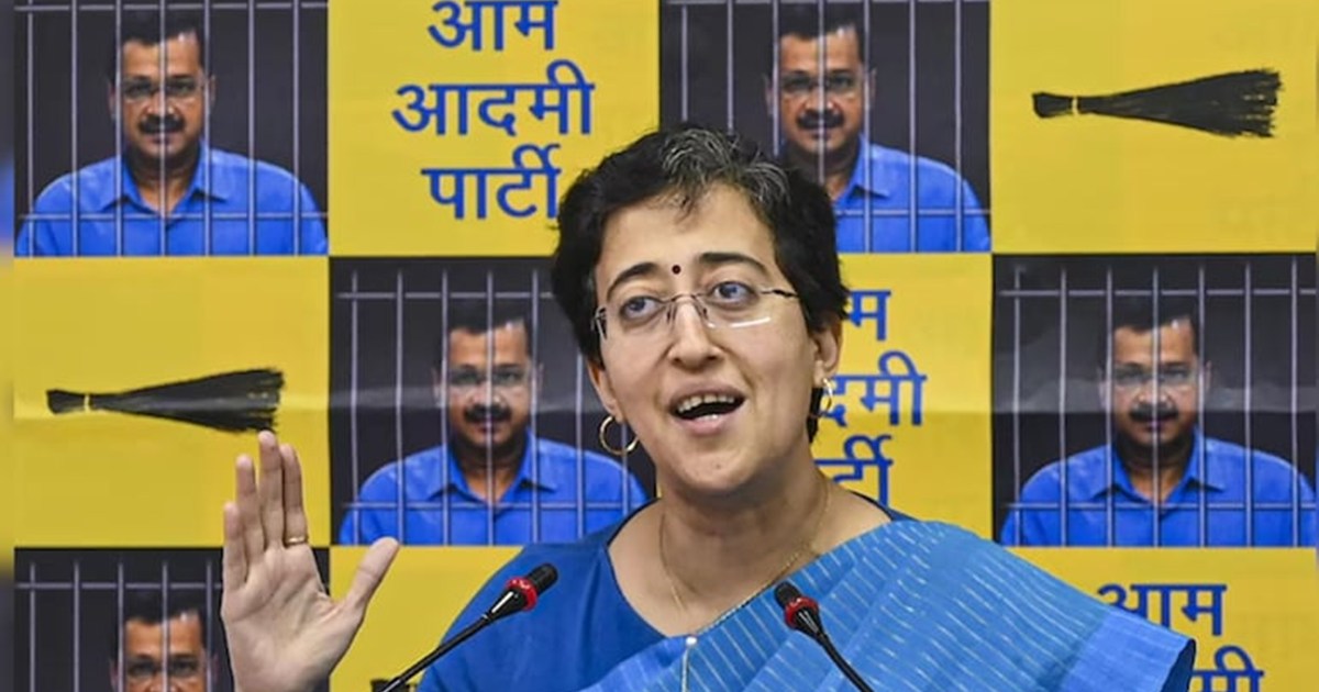 After being elected CM, Atishi said- no one should congratul