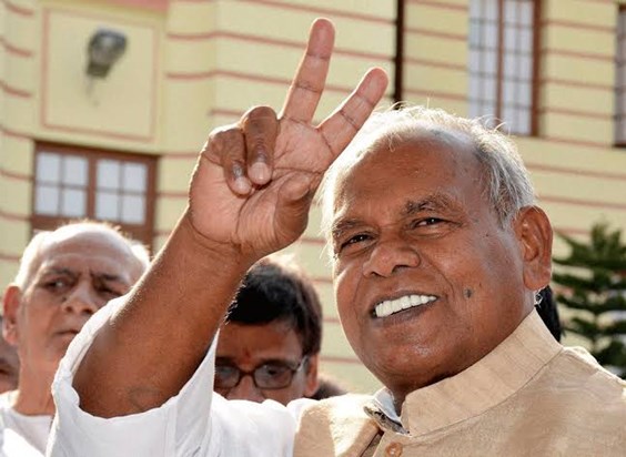 "HAM" Candidates in Jharkhand Election 