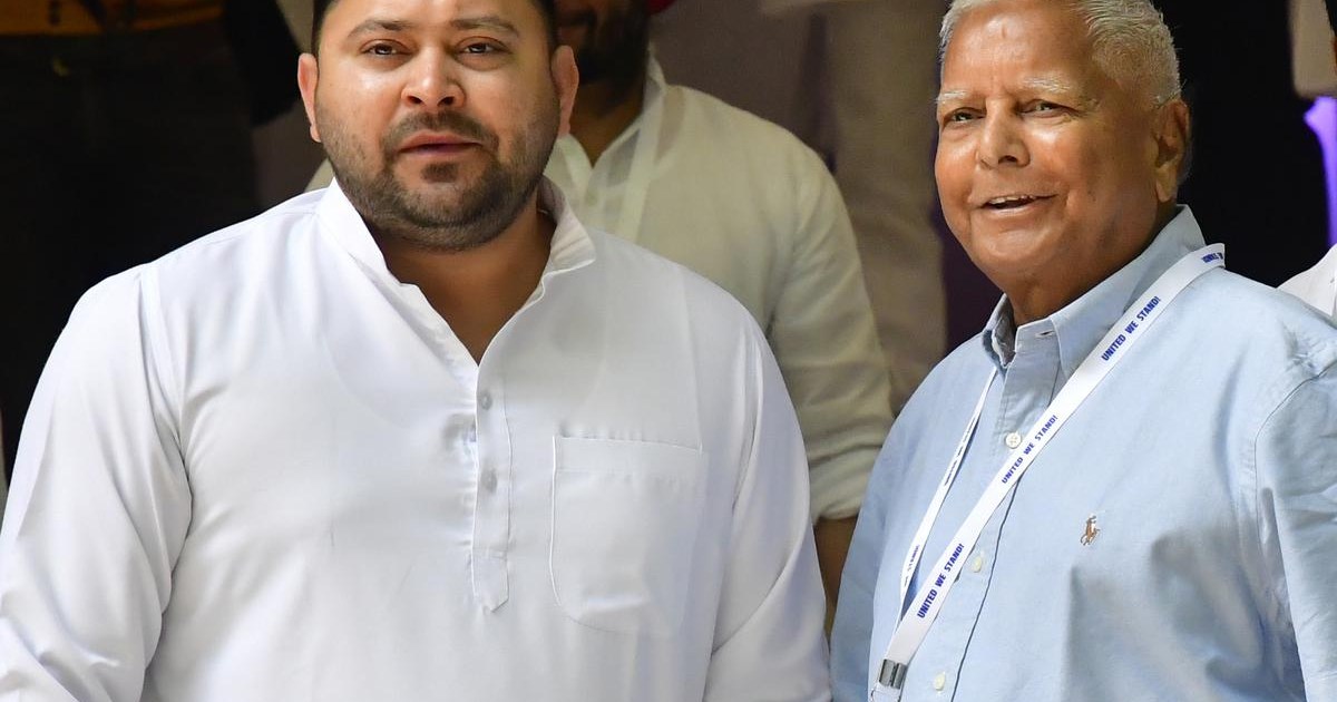 Lalu and Tejashwi Yadav will start RJD's membership campaign