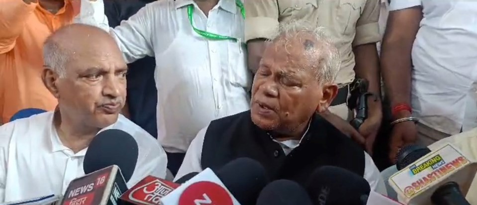 Kendiry mntri jitan ram majhi ka bda byan Kendiry mntri jitan ram majhi ka bda byan