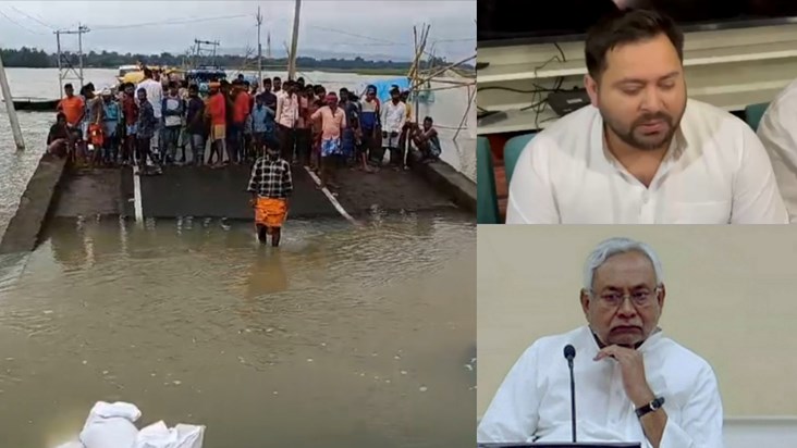 When the bridge collapsed in Bhagalpur, Tejaswi blamed CM Ni
