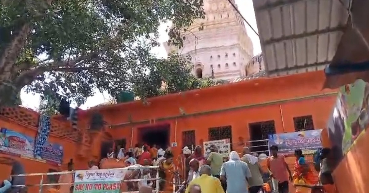 In Pitru Paksha, offering of Pind Daan at Ramshila altar in 