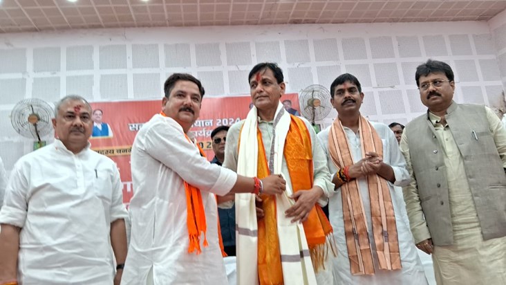 Nityanand Rai started membership campaign in Gaya, attacked Nityanand Rai started membership campaign in Gaya, attacked