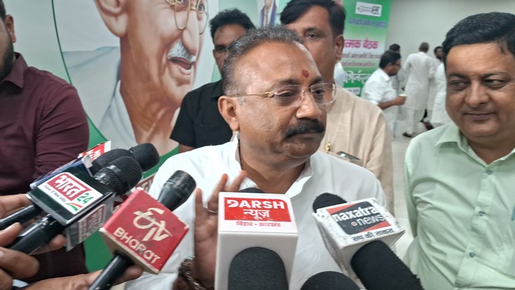 Mntri ashok chaudhri ka bda byan