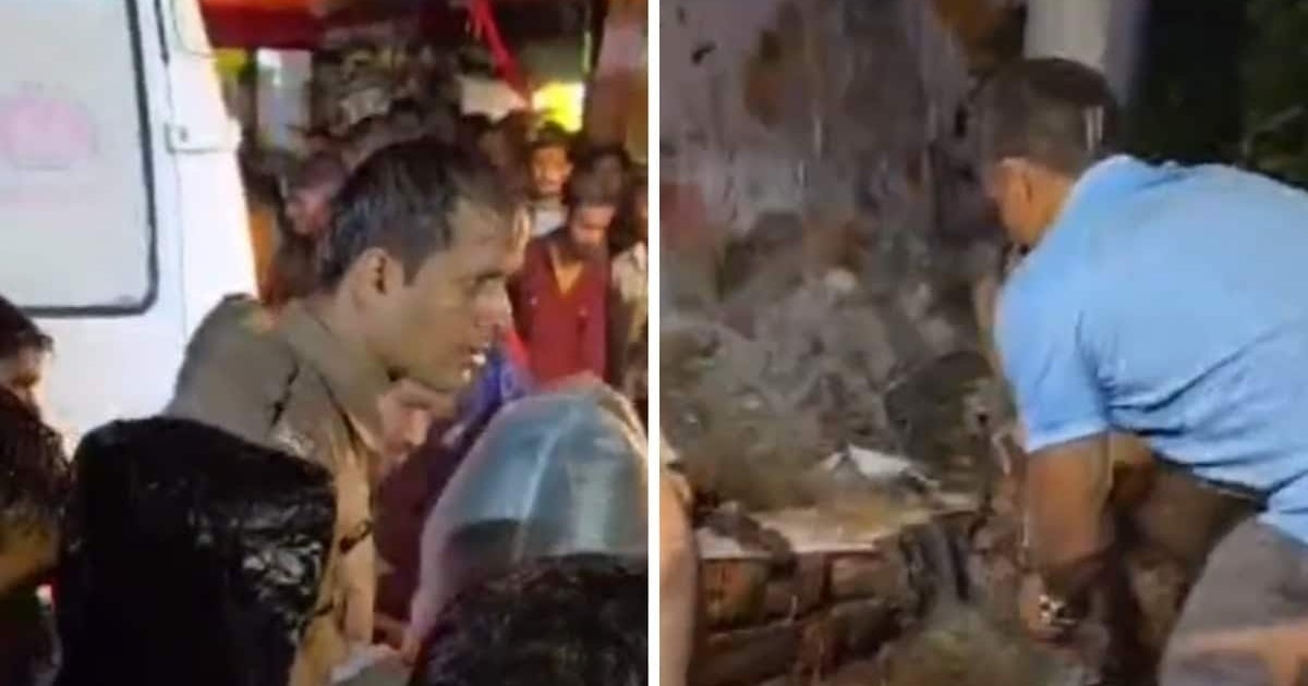 Ujjain Heavy Rain & Wall Damage 