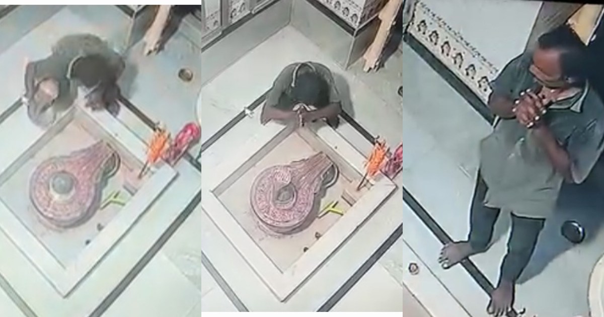 Before stealing from the temple, the thief bowed to Bhole Ba