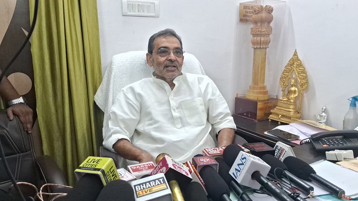 Upendra Kushwaha ka Mukesh Sahni or ashok chaudhri pr bda by Upendra Kushwaha ka Mukesh Sahni or ashok chaudhri pr bda by