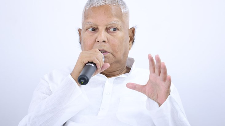 Complaint filed against Lalu Yadav in court, know the full c