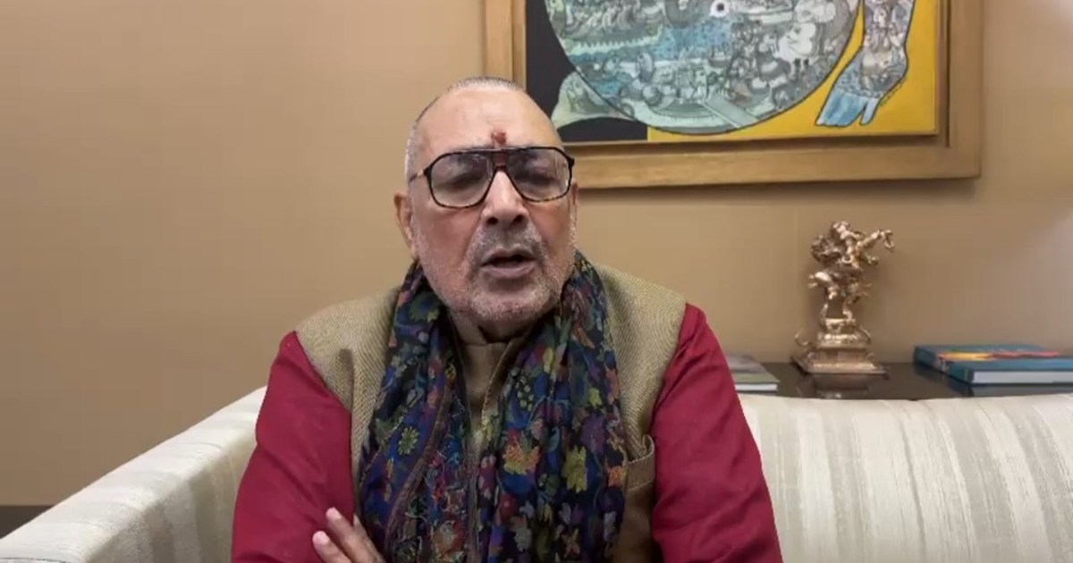 One neshn one eliction pr giriraj singh ka byan