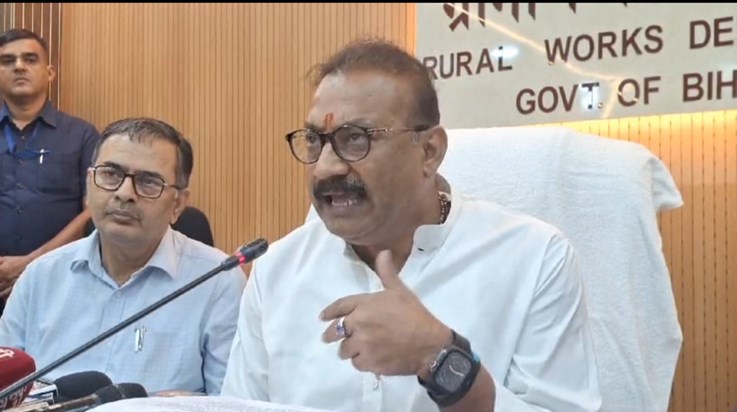 Good news: 231 assistant engineers will be recruited in Biha
