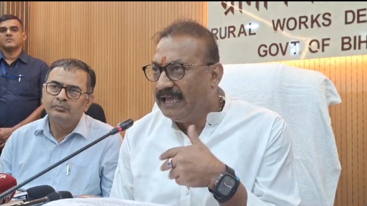 Good news: 231 assistant engineers will be recruited in Biha