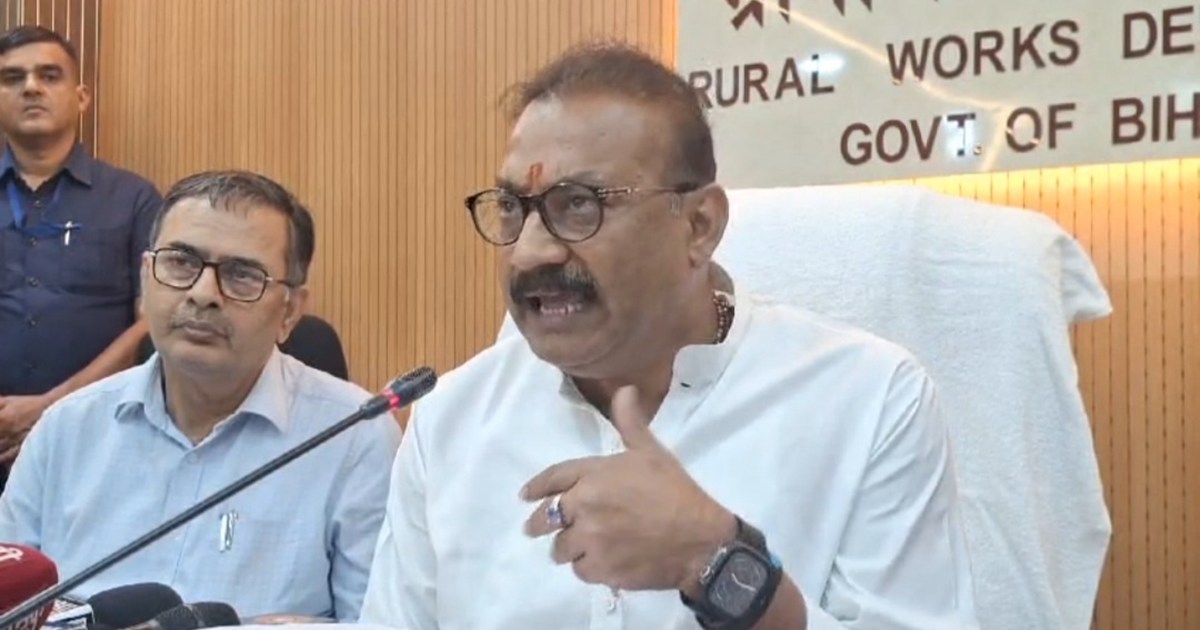 Good news: 231 assistant engineers will be recruited in Biha