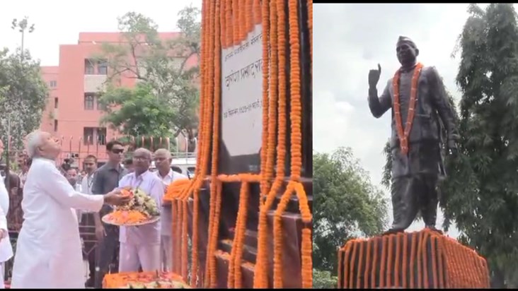 Many dignitaries including Chief Minister Nitish Kumar paid Many dignitaries including Chief Minister Nitish Kumar paid