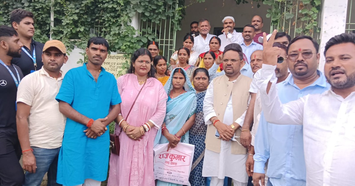 Gaya's Chandauti Nagar Block Pramukh was removed after passi