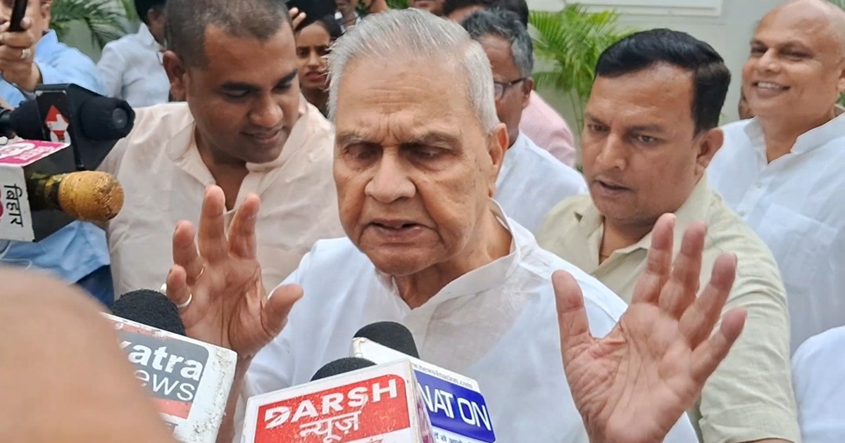 Jdu ke vrishth neta ki narajgi dur ho gai