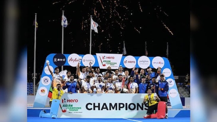 Indian hockey team created history, defeated China Indian hockey team created history, defeated China