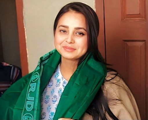 Lalu's daughter Rohini Acharya reached Chhapra, cornered Nit Lalu's daughter Rohini Acharya reached Chhapra, cornered Nit