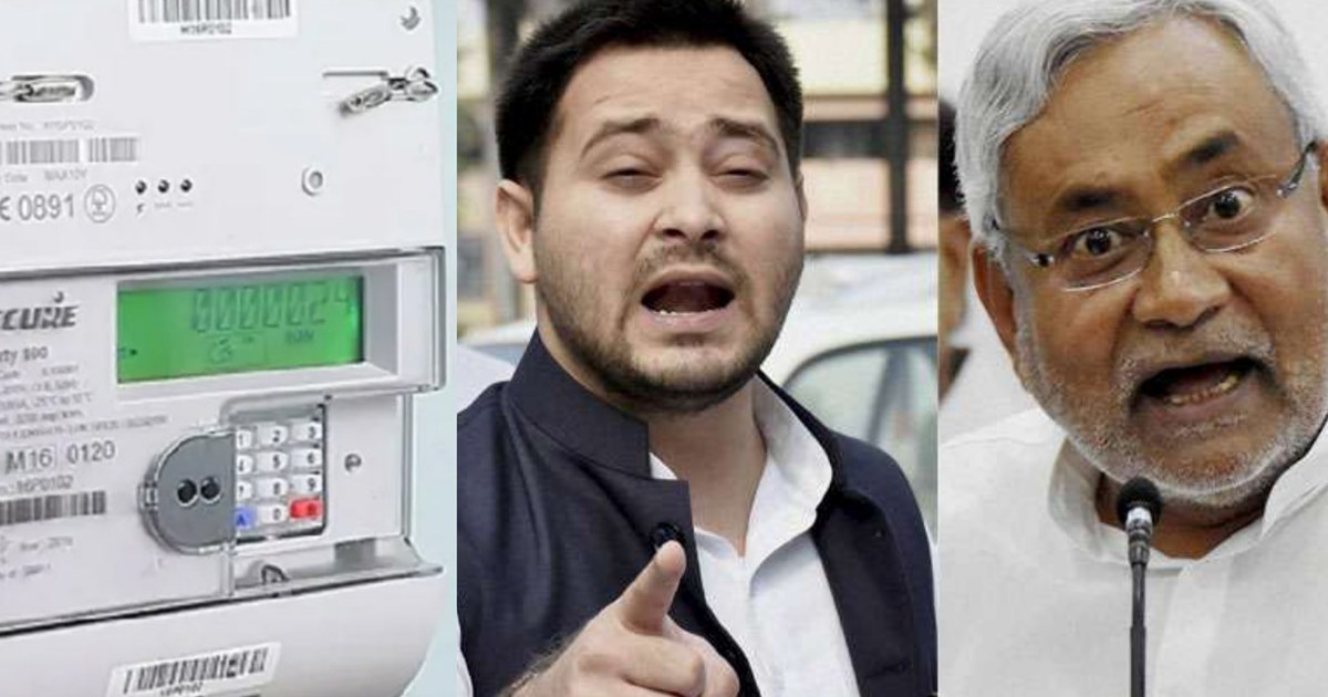 Tejashwi asked 13 questions to Nitish government on the issu