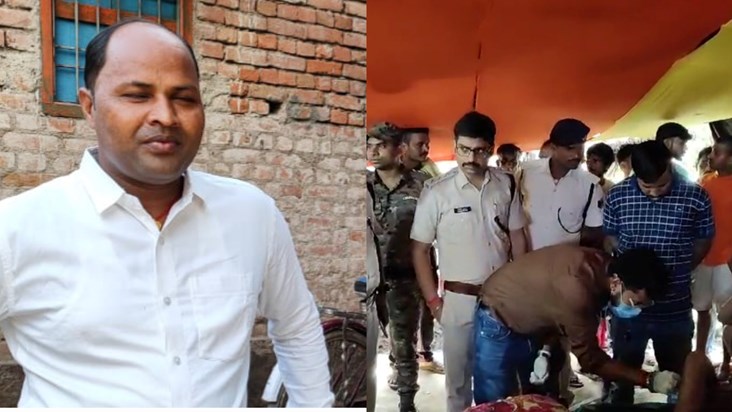BJP leader shot dead in Munger