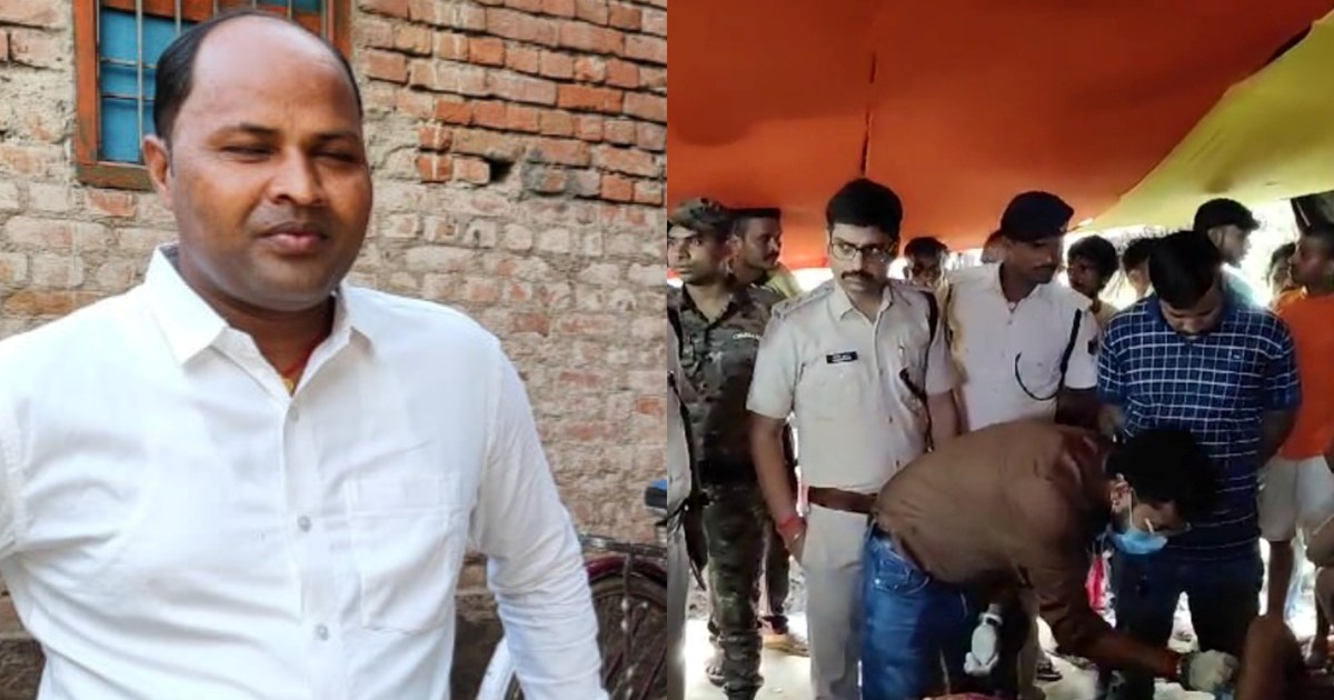 BJP leader shot dead in Munger