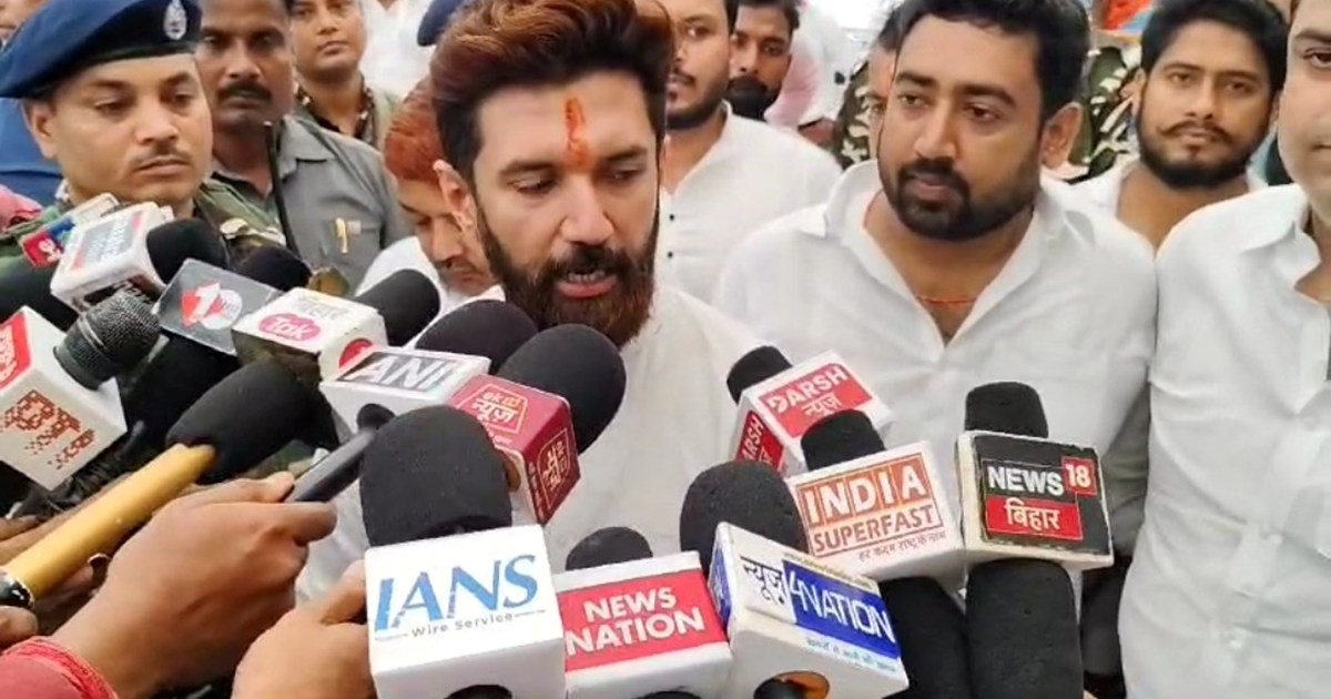 Chirag pasvawan ka lalu yadv or jitan ram majhi pr bda byan