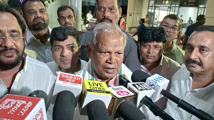 Kendiry mntri jitan ram majhi ka vivadit byan Kendiry mntri jitan ram majhi ka vivadit byan