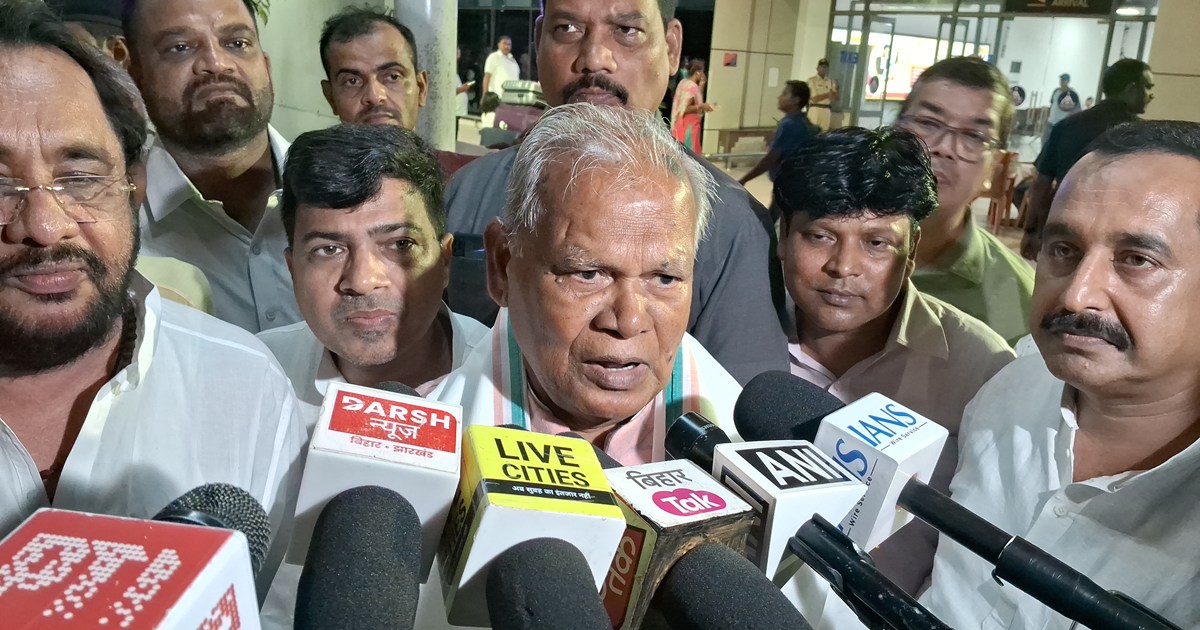 Kendiry mntri jitan ram majhi ka vivadit byan