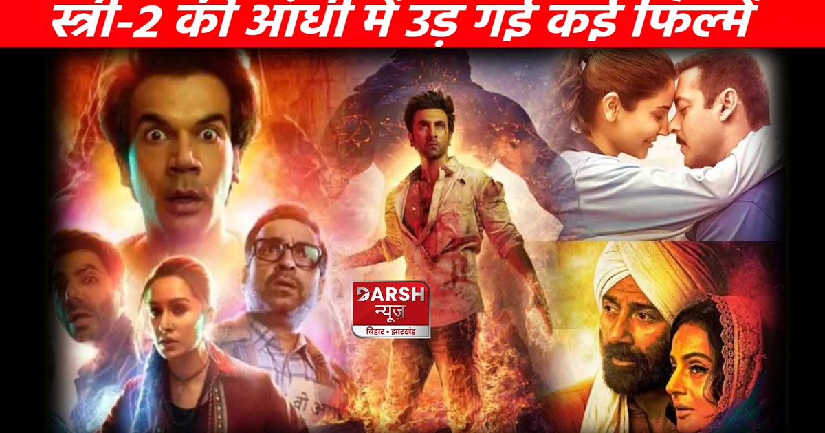 'Stree 2' becomes Bollywood's third highest grossing film