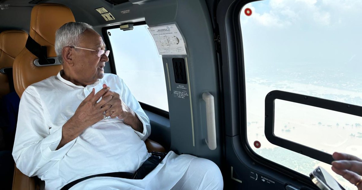 CM Nitish did an aerial survey of the rising water level of 