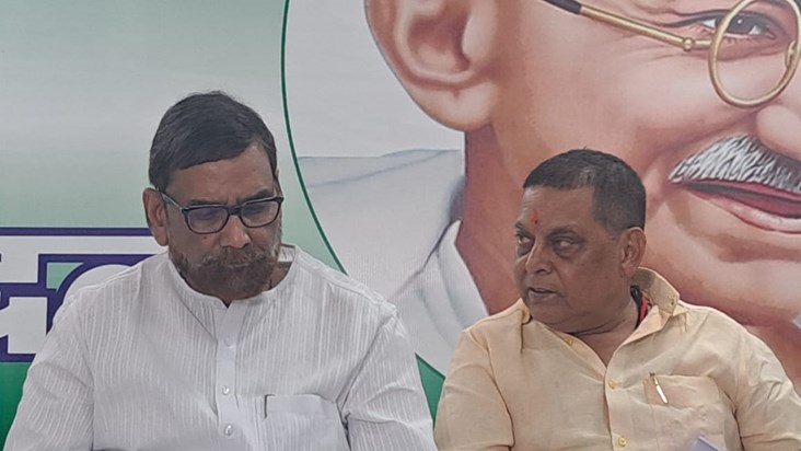 Rjd ke nitish kumar ka vidio  jari  krne pr jdu ki pressvart