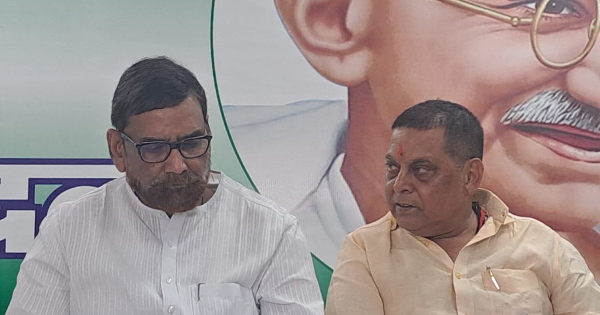 Rjd ke nitish kumar ka vidio  jari  krne pr jdu ki pressvart