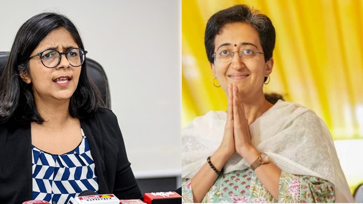 With the announcement of Atishi for the post of CM, AAP MP S With the announcement of Atishi for the post of CM, AAP MP S