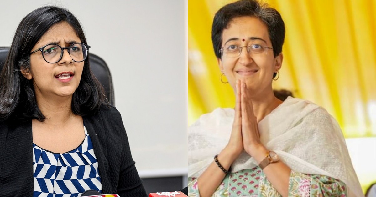 With the announcement of Atishi for the post of CM, AAP MP S