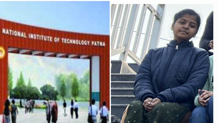 Sensation due to death of student from Andhra Pradesh in NIT Sensation due to death of student from Andhra Pradesh in NIT