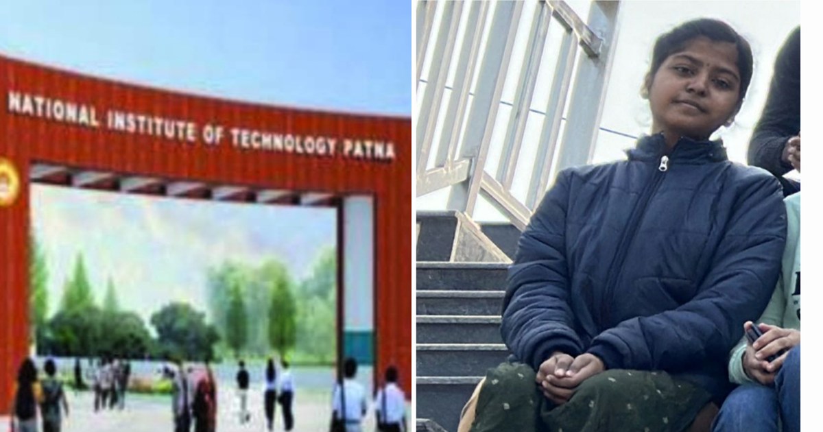 Sensation due to death of student from Andhra Pradesh in NIT