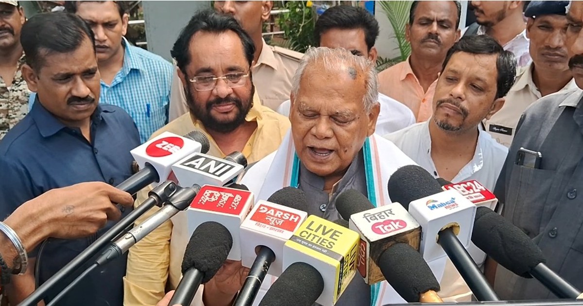 Kendiry mntri jitan ram majhi ka bda byan sfed posh log ko n