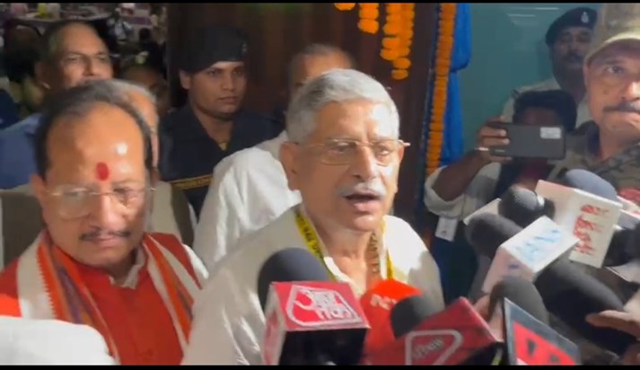 Kendiry mantri laln singh ka byan Kendiry mantri laln singh ka byan