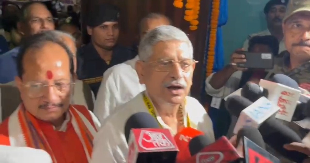 Kendiry mantri laln singh ka byan