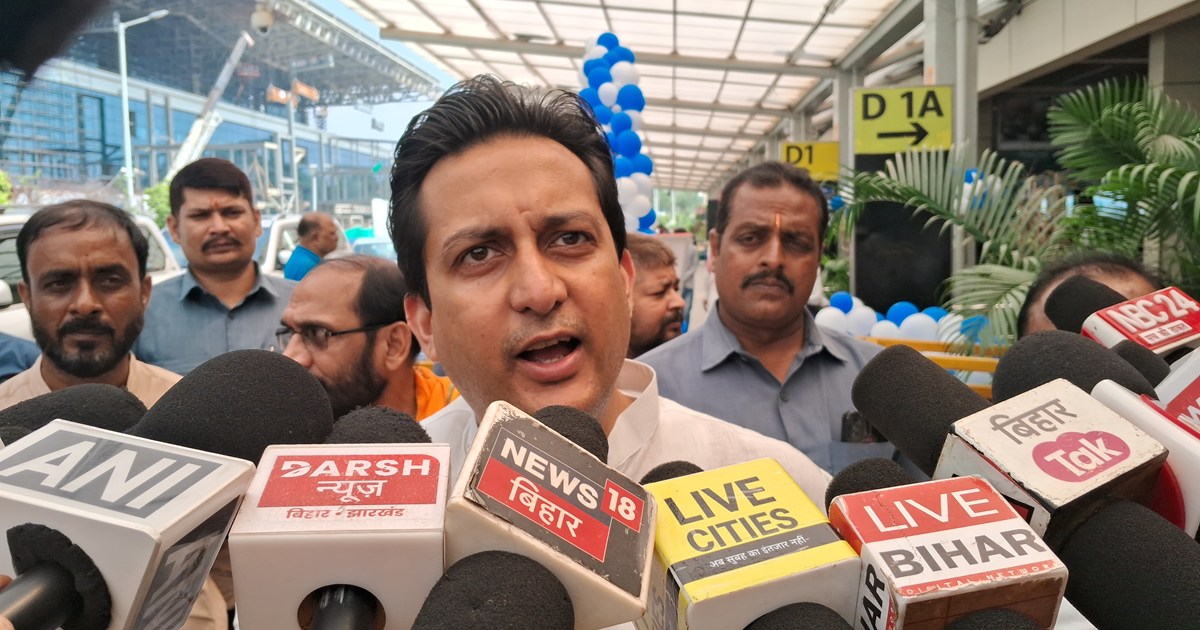 Bjp neta Rituraj singha ka byan