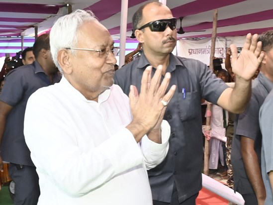 CM Nitish extended greetings and best wishes on the occasion CM Nitish extended greetings and best wishes on the occasion