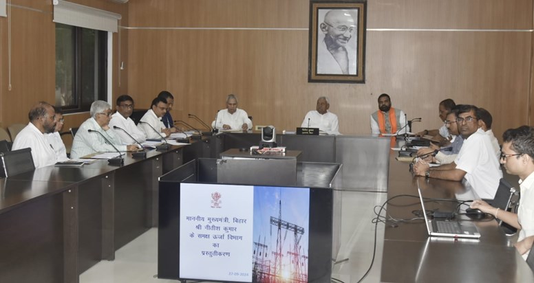 Opposition is spreading confusion regarding smart meters- CM