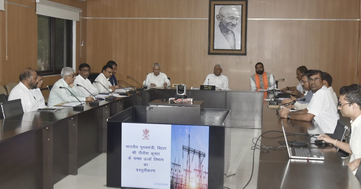 Opposition is spreading confusion regarding smart meters- CM