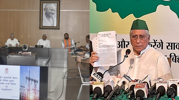 RJD is ready to take on Nitish government on the issue of sm RJD is ready to take on Nitish government on the issue of sm