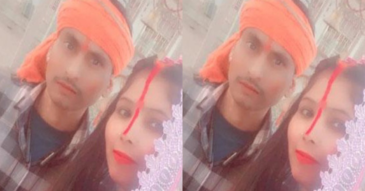 Not one or two but seven marriages, that too by hiding name 