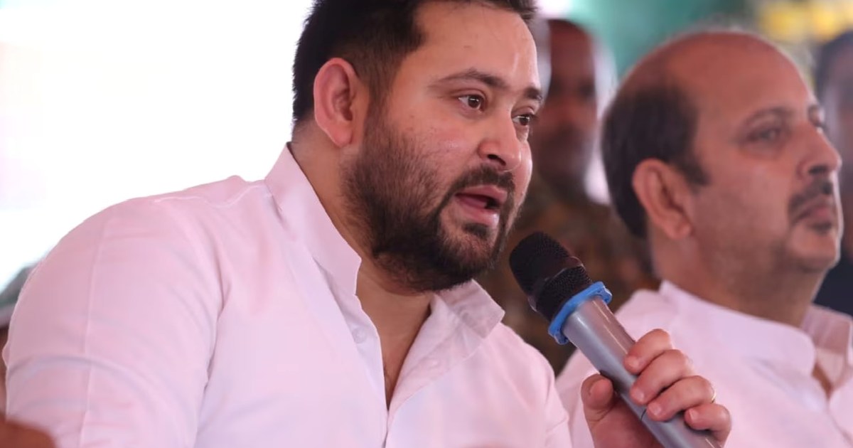 Opposition Tejashwi Yadav took a jibe at Deputy CM Vijay Sin